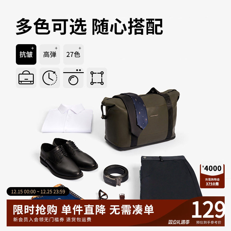 杉杉官方高弹休闲裤男士商务裤子2025秋季新款中腰长裤直筒西裤男