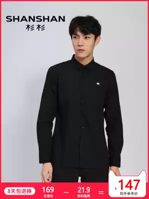 SHANSHAN SHANSHAN Men's Long Sleeve Shirt 2021 Spring/Summer Classic Embroidery Solid Color Cotton Point Neck Shirt