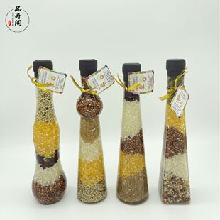 陪葬新款五谷杂粮随葬摆件五彩粮殡葬骨灰盒水晶祭祀清明小纸人