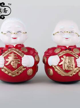 老爷爷占穴不倒翁天津瓷娃娃