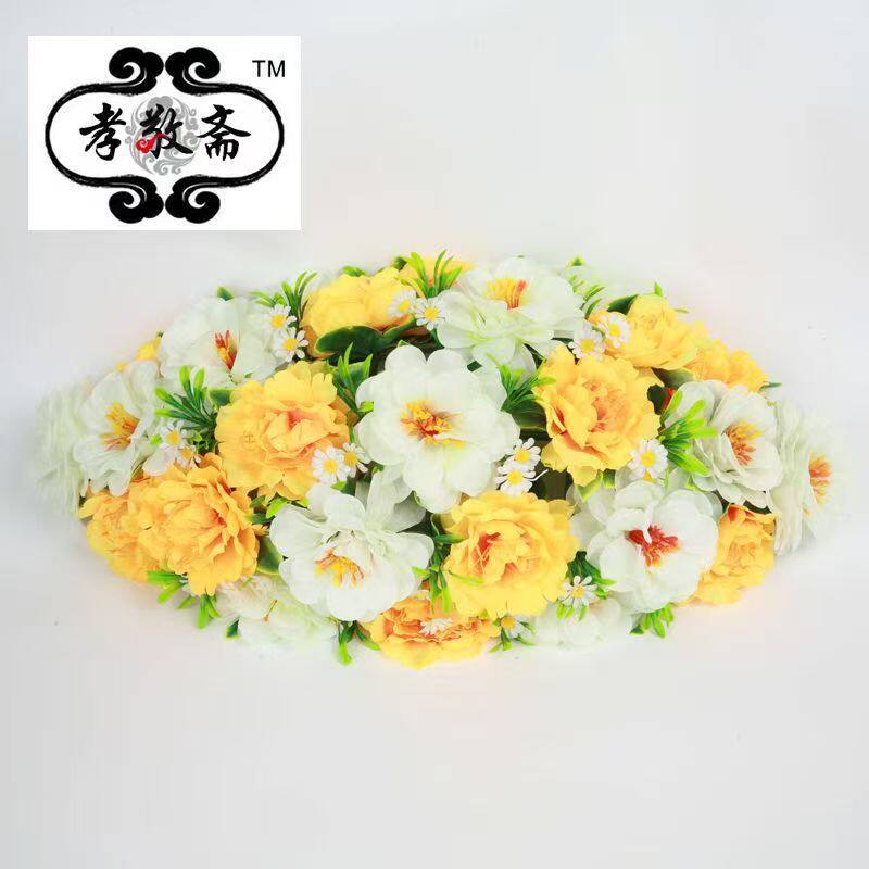 殡葬祭祀追悼奠仪花船大红花拉花花圈清明墓地摆放绢花仿真花包邮