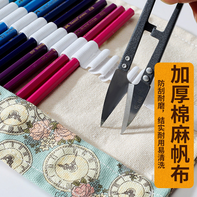 72孔铅笔笔帘优质彩铅笔帘卷笔袋帆布36支48防落式铅笔帘卷帘素描