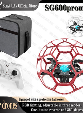 SG600proMAX RC RACING FOOTBALL DRONE Kids Flight Training