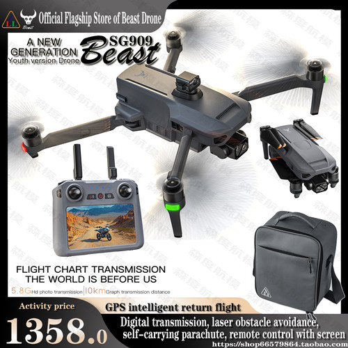 Beast SG909 Display remote control 10km 3-Axis hd OBA Drone