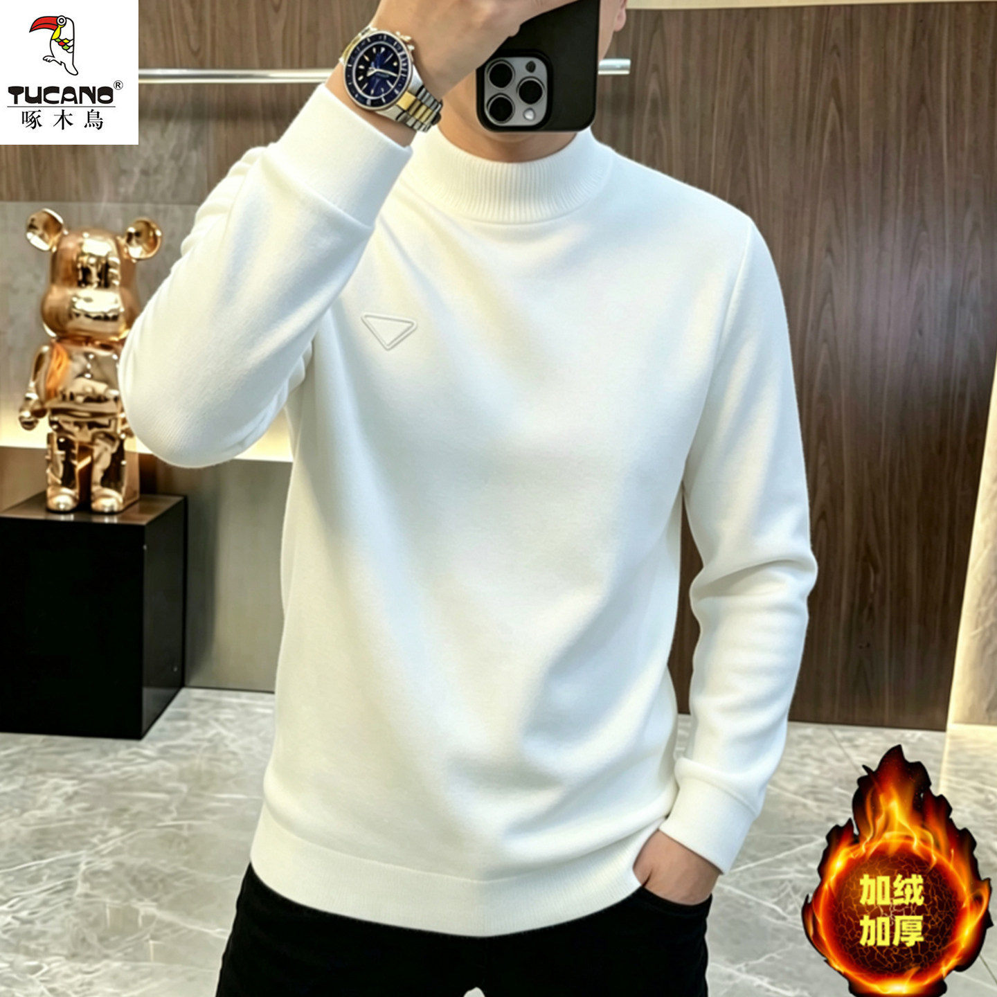 啄木鸟男士秋冬加绒加厚圆领卫衣