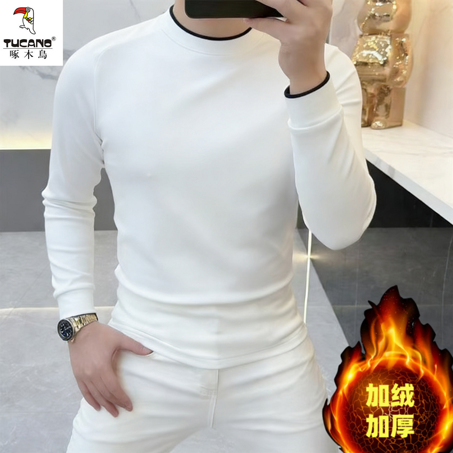 啄木鸟秋冬男士圆领长袖加绒卫衣