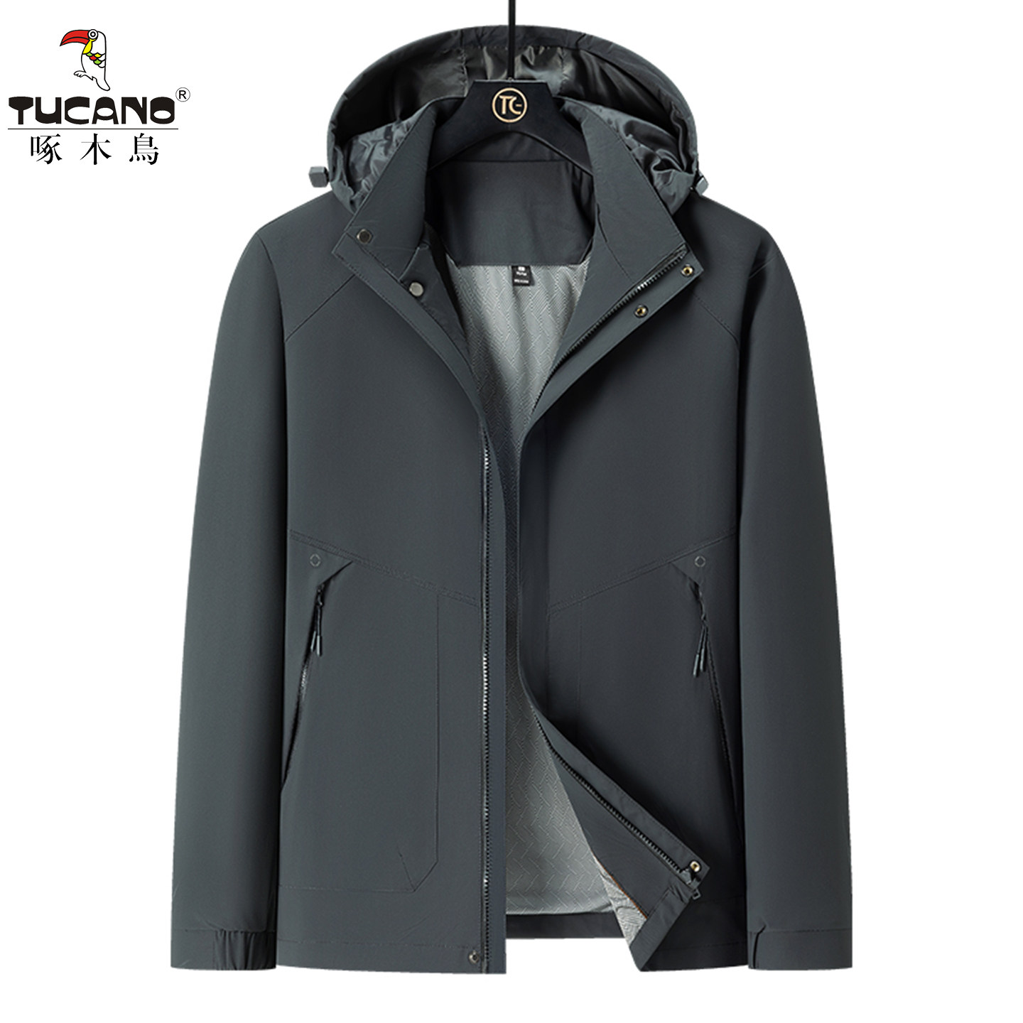 啄木鸟春秋季新款男士时尚夹克休闲时尚连帽可拆卸外套男装上衣男