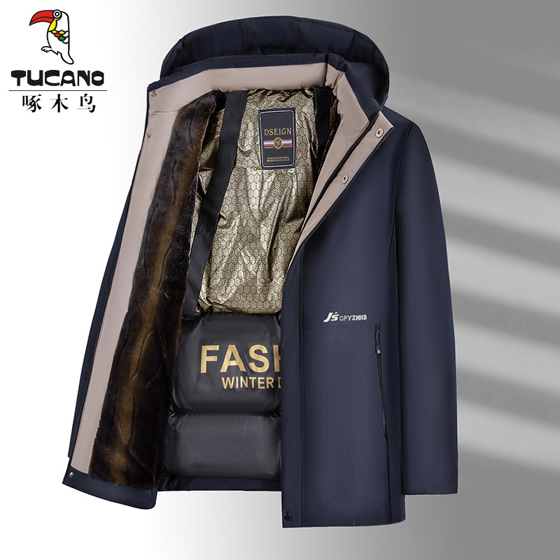 啄木鸟新冬季款金貂绒石墨烯保温棉服商务男士可脱卸连帽棉衣外套