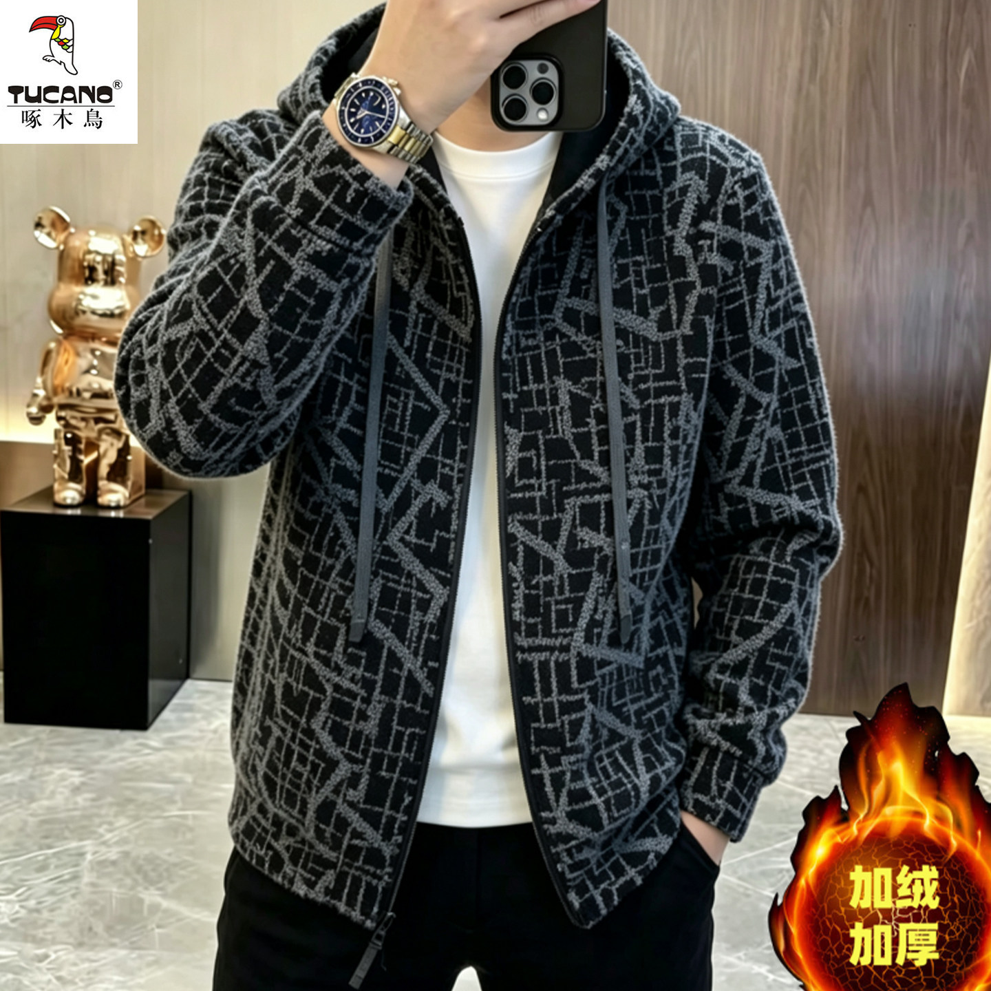 啄木鸟秋冬男款加绒连帽夹克外套