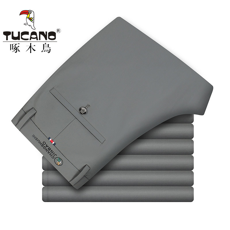 啄木鸟男士夏季牛奶丝休闲裤高弹力冰丝纯色凉感薄款百搭直筒裤子