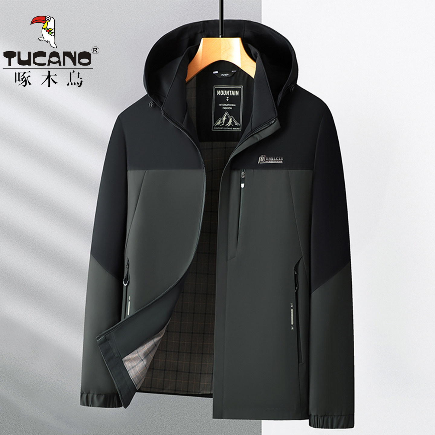 啄木鸟男士夹克男款春秋季外套休闲连帽可拆卸拼色夹克衫男装上衣