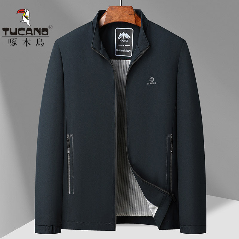 啄木鸟春秋男士短款立领夹克纯色休闲时尚爸爸装高端男装上衣外套