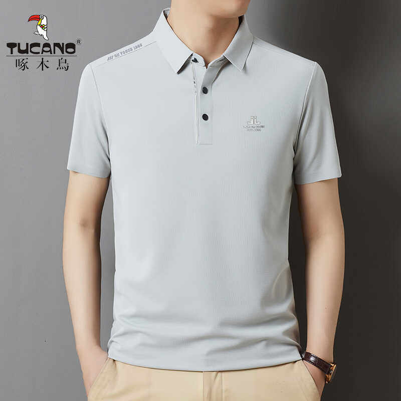 啄木鸟男士高档夏季冰丝时尚短袖T恤商务休闲翻领polo衫免烫上衣
