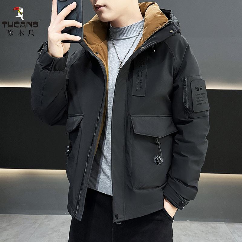 羽绒服男士冬季加厚保暖
