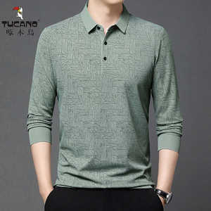 啄木鸟男士长袖polo衫翻领T恤无痕抗皱打底衫中年爸爸装纯色上衣
