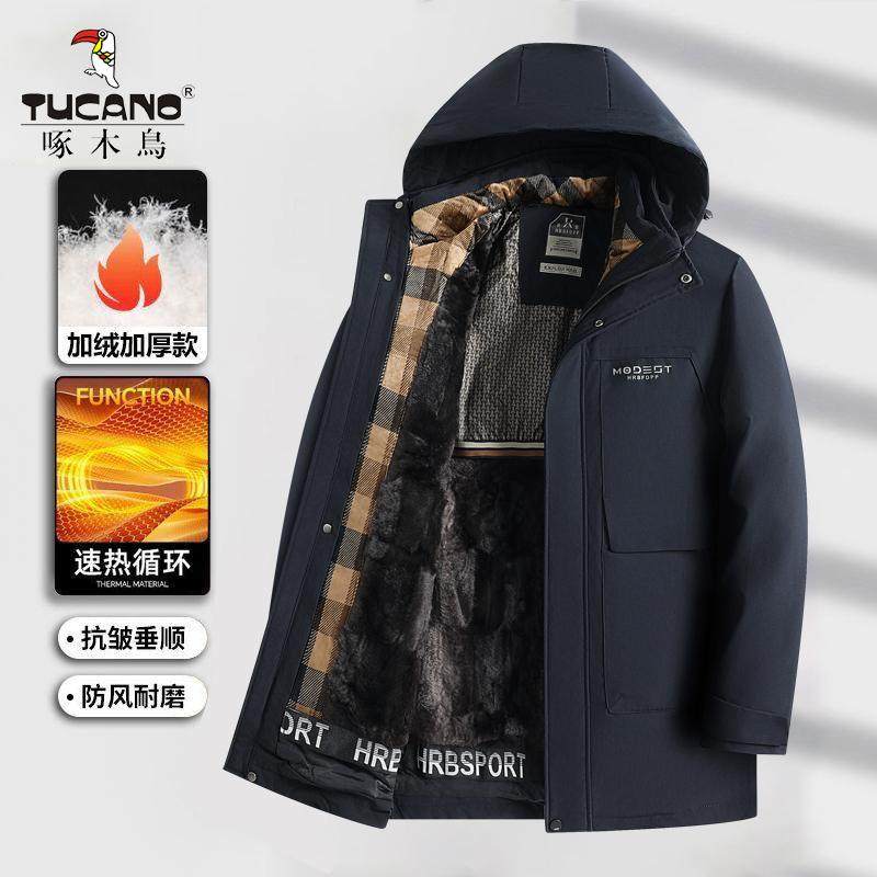 啄木鸟冬季男加绒可脱卸内胆棉衣