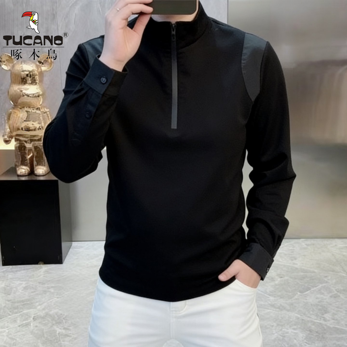 TUCANO啄木鸟半拉链长袖T恤男黑色休闲时尚潮牌上衣立领百搭春款