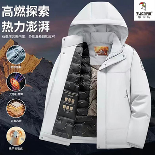 棉袄棉衣冬装 啄木鸟男士 外套加厚保暖防寒连帽厚款 秋冬季 棉服男款