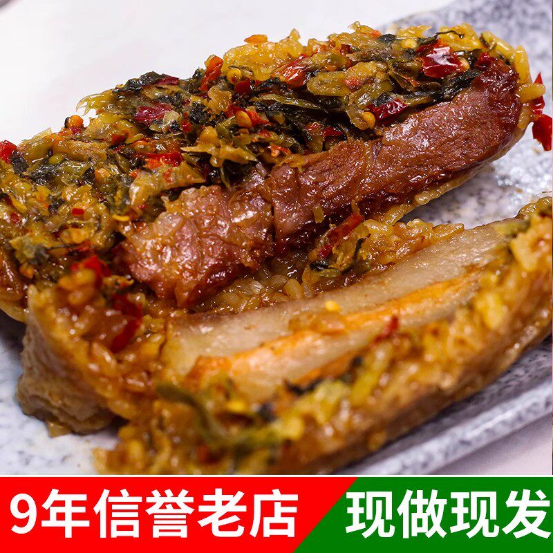 网红推荐衢州特产龙游辣味芋头酸菜粽子雪菜肉粽蛋黄鲜肉端午送礼