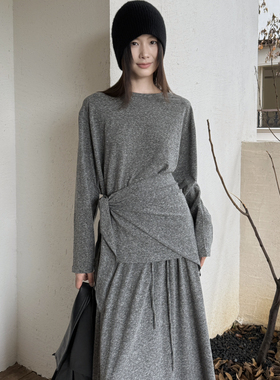 BU RIVERS-休闲通勤百搭打底外穿雪花面料长袖T恤(配披肩)S32285