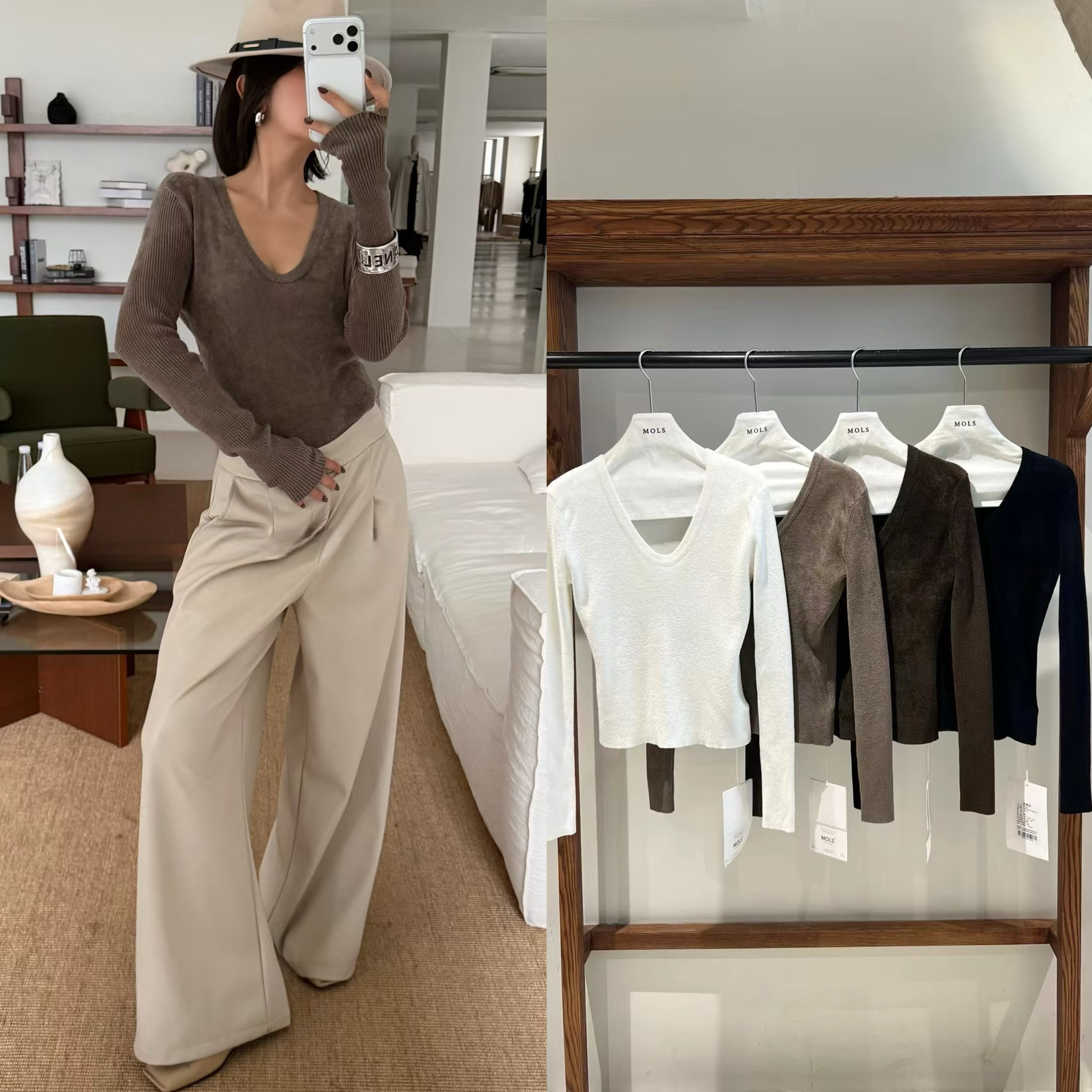 MOLS正品深V领针织打底衫上衣内搭修身洋气显瘦弹力长袖薄款毛衣