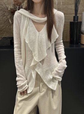 MOLS2026春季新款白色不对称飘带V领长袖上衣修身显瘦小众设计感