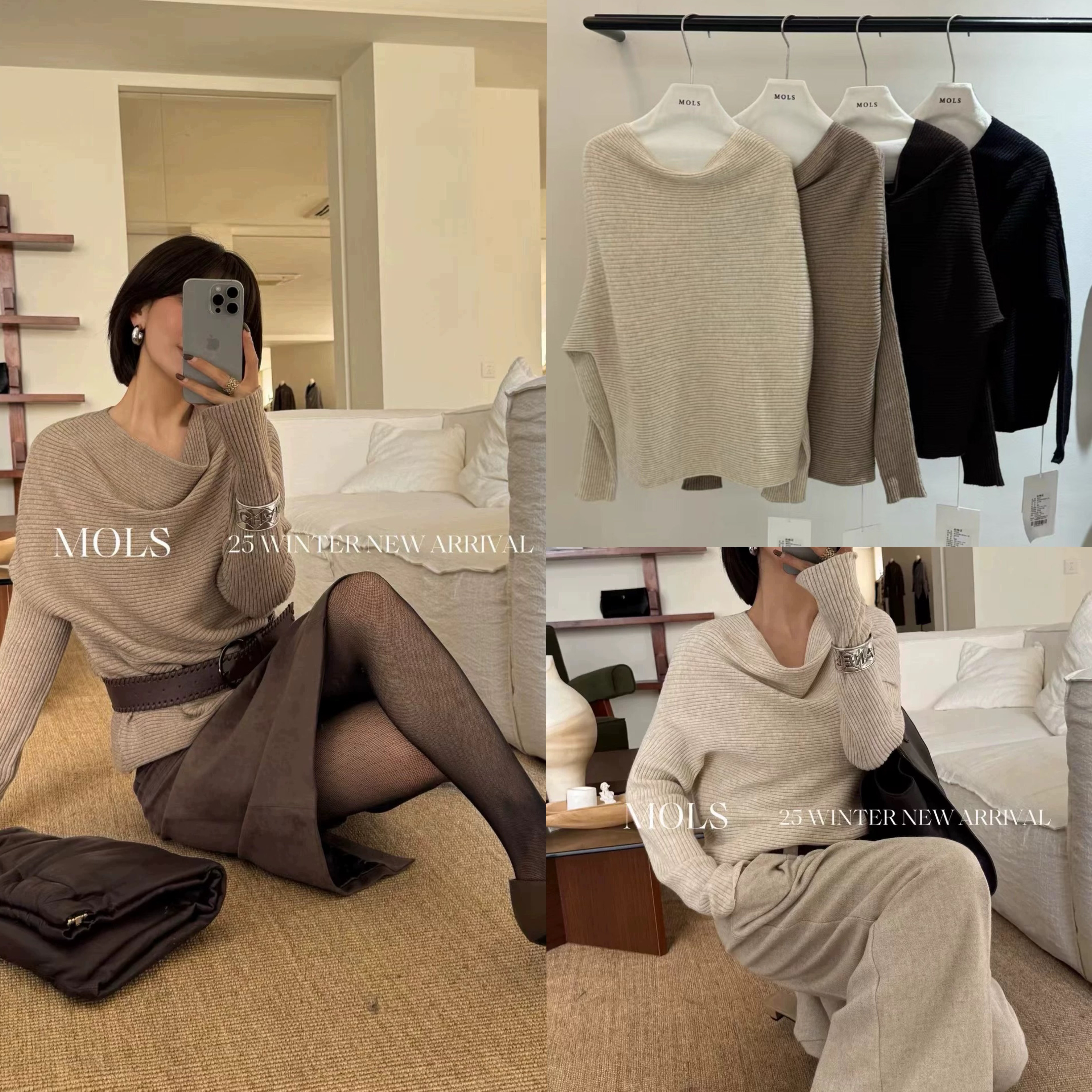 MOLS荡领针织衫女2025冬季新款韩系斜肩设计感套头长袖上衣60228