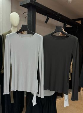 新年新衣DVZ 2026春季新款韩国进口棉极简圆领长袖打底衫女款9328