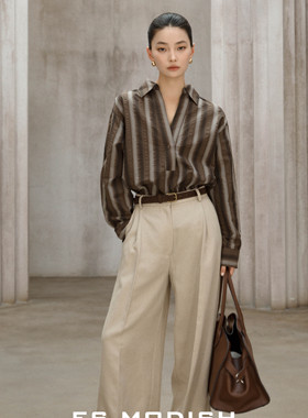 ES MODISH64莱赛尔高品质天丝阔腿休闲裤配皮带SL4029