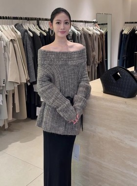 MOLS2025秋冬新款韩系一字肩露肩粗坑杂色长袖针织衫毛衣上衣女