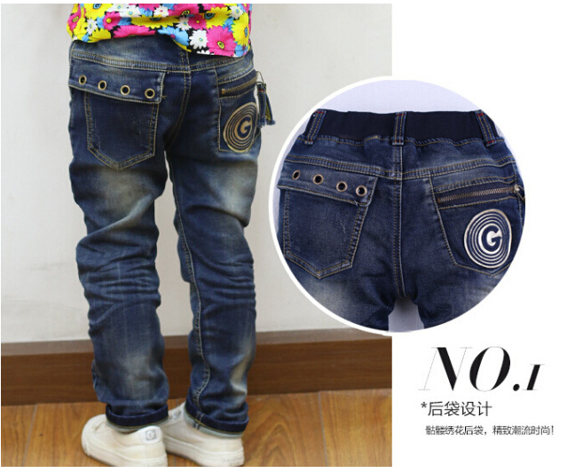 Pantalon garcon en toile - Ref 2054824 Image 3