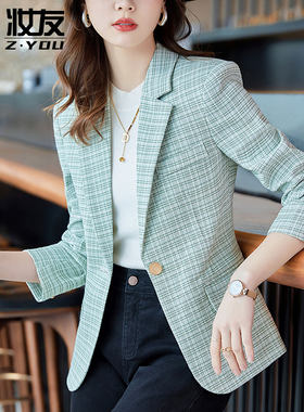 今年流行漂亮春秋外套女气质早春款西服上衣爆款2024休闲格子西装
