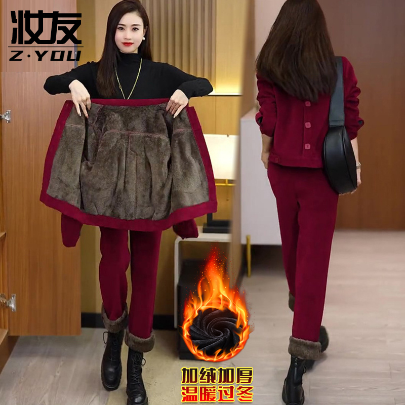 秋冬加厚休闲套装小个子洋气两件套 妈妈款高贵套装 2025新款女装