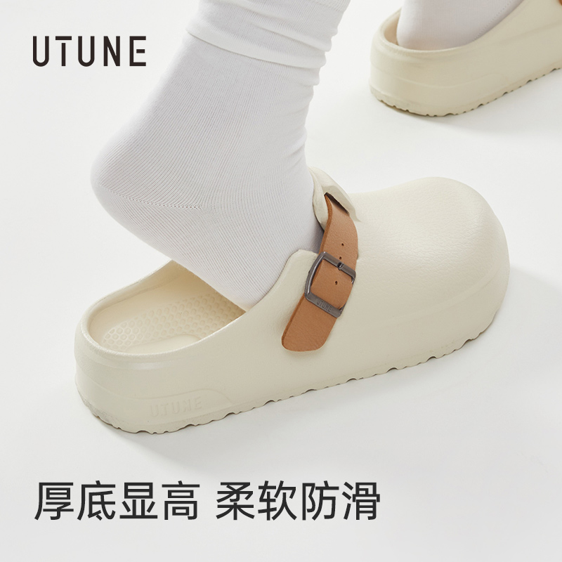 优调勃肯鞋办公室外穿拖鞋