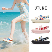 优调厚底凉鞋2025新款女夏季外穿时尚增高踩屎感沙滩凉拖鞋可下水