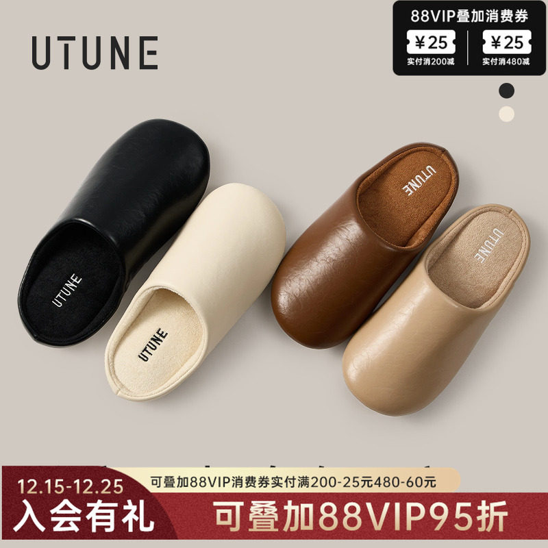 优调棉拖鞋女PU皮秋冬毛拖