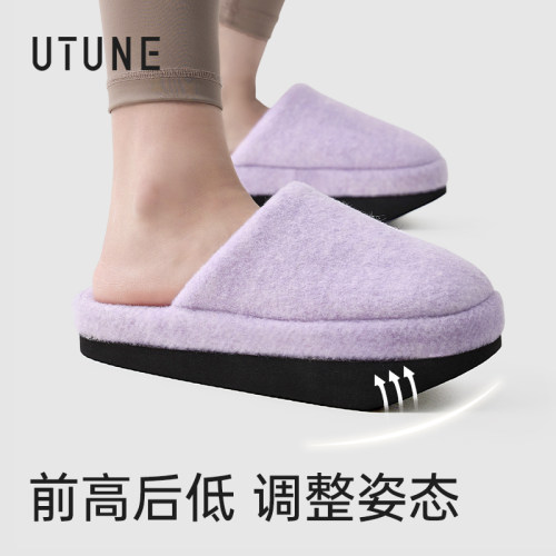 优调负跟棉拖鞋女骨盆前倾矫正
