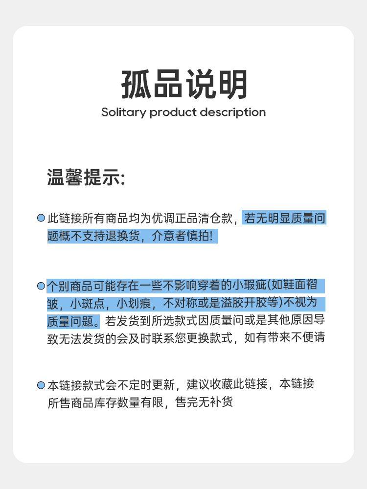 【自播专属福袋盲盒】优调棉拖鞋女家用洗澡居家防滑拖保暖月子鞋