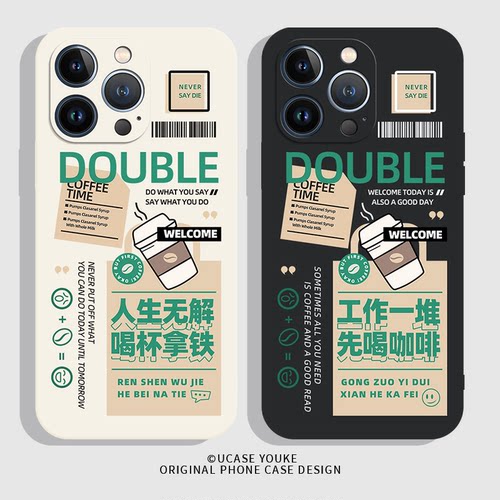 适用华为荣耀硅胶ins风情侣