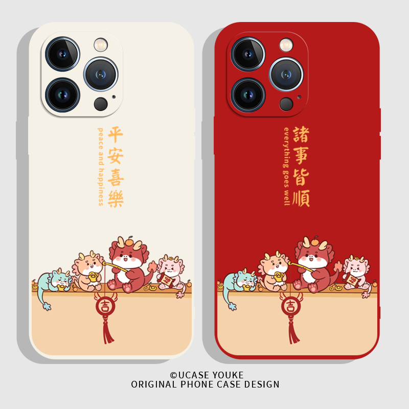 适用华为荣耀硅胶中国风创意可爱