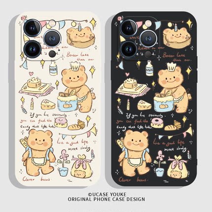 小熊面包适用iphone15小米13华为Nova12/mate60苹果14荣耀90情侣iqooNeo红米k70Note13女ProMax一加12手机壳