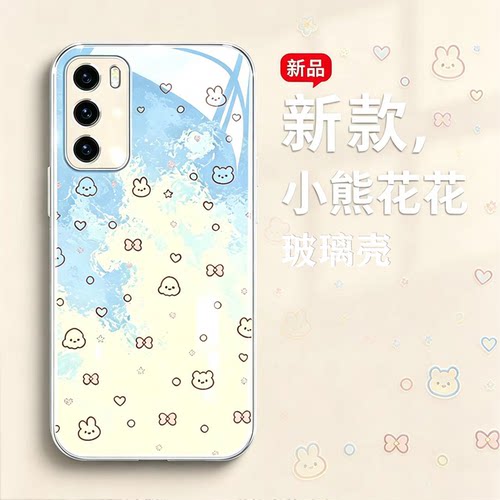 适用手机壳小众创意硅胶新款防摔