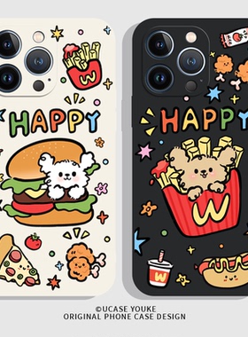 汉堡狗适用小米13iphone15华为mate60/50苹果14荣耀90情侣iqooneo8红米k60/note13可爱vivoS15硅胶ProMax手机