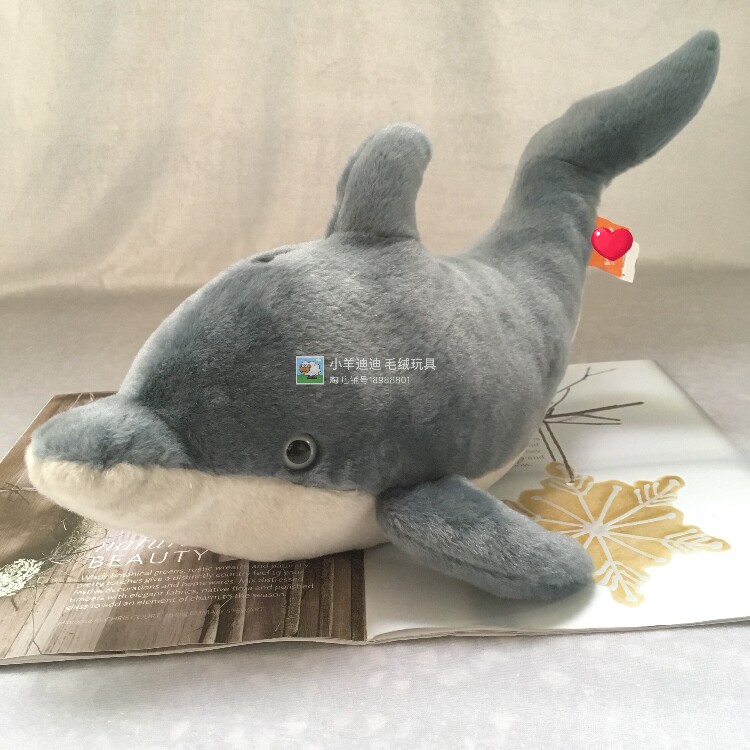 海洋仿真动物海豚毛绒玩具公仔鲸鱼玩偶早教儿童生日圣诞节日礼物