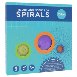 mideer弥鹿百变创意万花尺魔幻套装儿童多功能尺子幼儿园小学生宝宝玩具绘图画画模板3-6岁镂空画图画花曲线