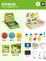 Сочетание продвинутой математики