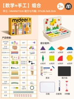 【Count + ручной работы】 Билеты + подарочная коробка Twist Stick