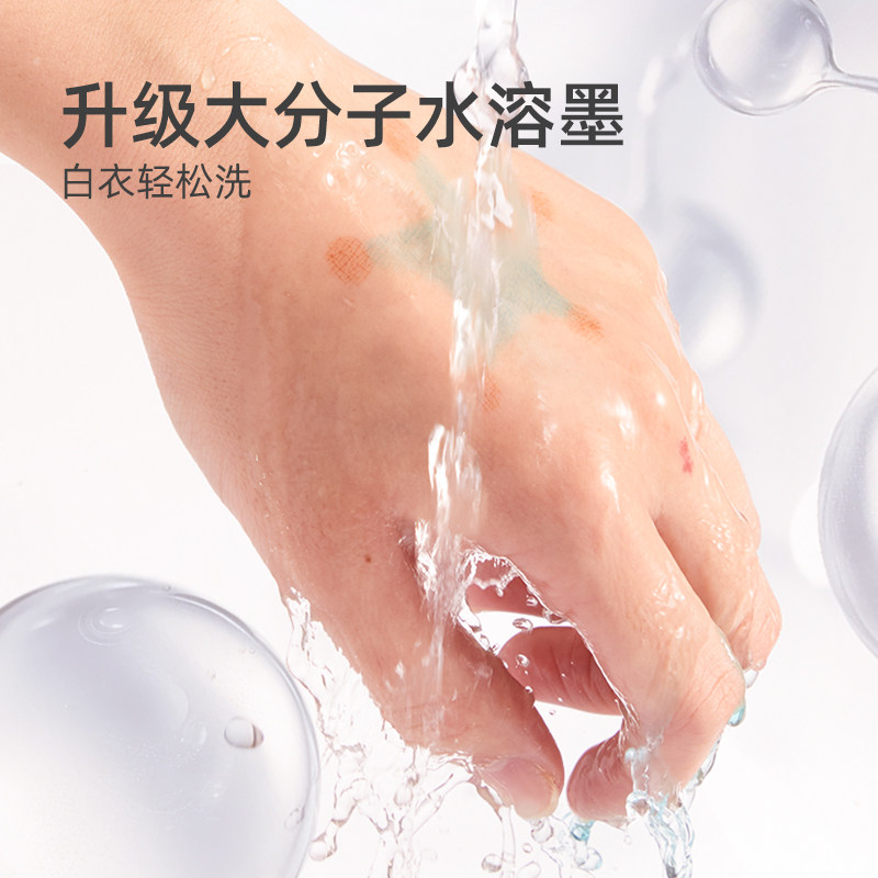 mideer弥鹿水彩笔儿童可水洗无毒幼儿园专用画笔套装宝宝绘画工具