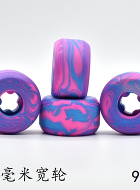 进口OJ滑板动作轮 54毫米双翘滑板宽轮 ricta街式U池专业轮子包邮