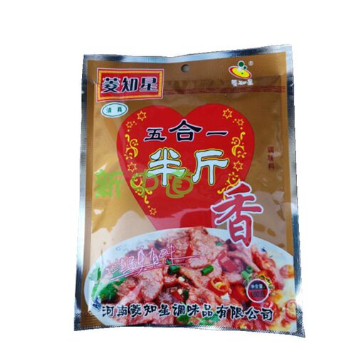 菱知星调味料五合一半斤炒菜煲汤